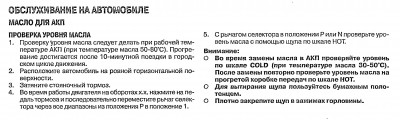 p02862-sel.jpg