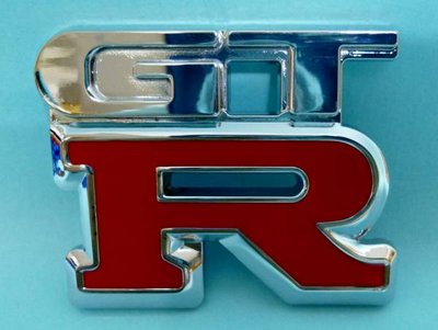 gtr.jpg