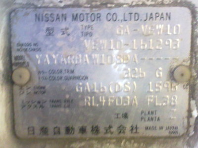 25092010082.jpg