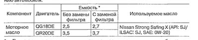 p0038-sel.jpg